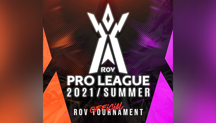 RoV Pro League 2021 Summer การแข่งขันที่เต็มไปด้วยการพลิกล็อค