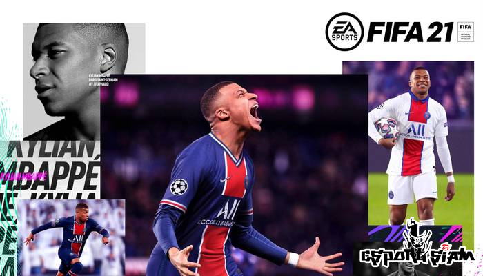 เกม FIFA 21  ปล่อยการอัปเกรดกราฟิกใหม่ บนเครื่องเล่น PS5 และ Xbox Series X/S