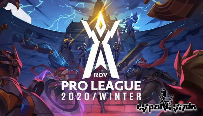 RoV Pro League 2021 Winter